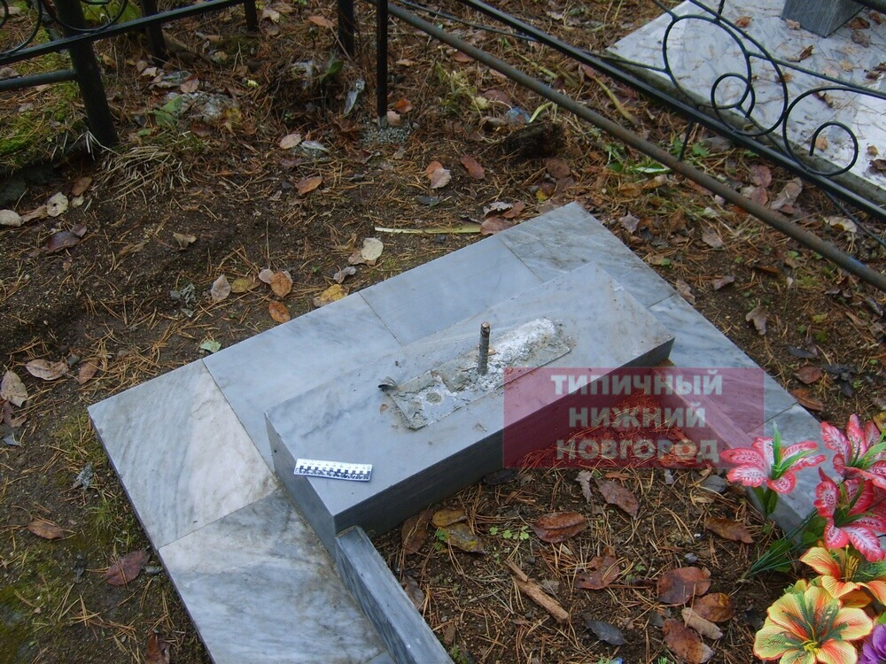 Выгодный бизнес: неизвестные украли памятник с могилы на нижегородском кладбище