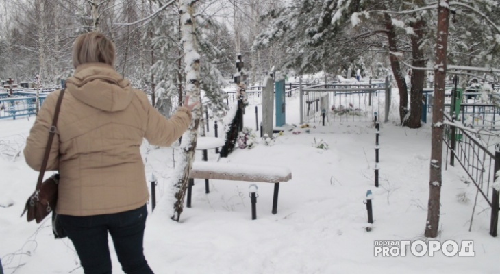 Нижегородец продавал места на кладбищах за 20 тысяч рублей