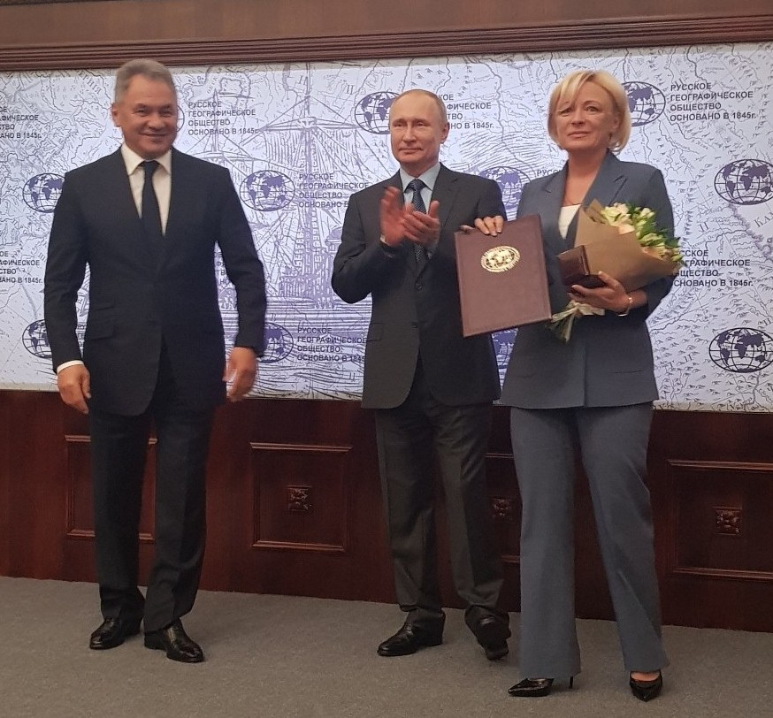 Путин наградил нижегородское отделение Русского географического общества
