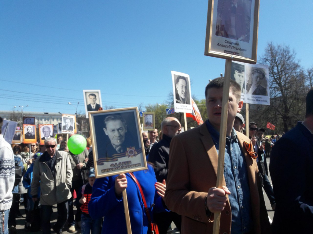 Программа 9 мая в дзержинске нижегородской. Дзержинск 9 мая.