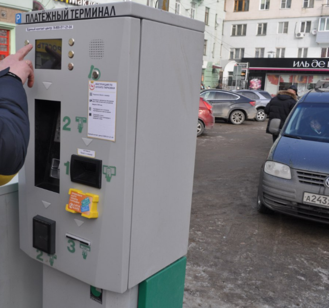 Стало известно, где запретят платные парковки в Нижнем Новгороде