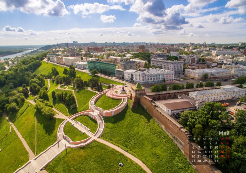 День города в Нижнем Новгороде официально перенесен на август