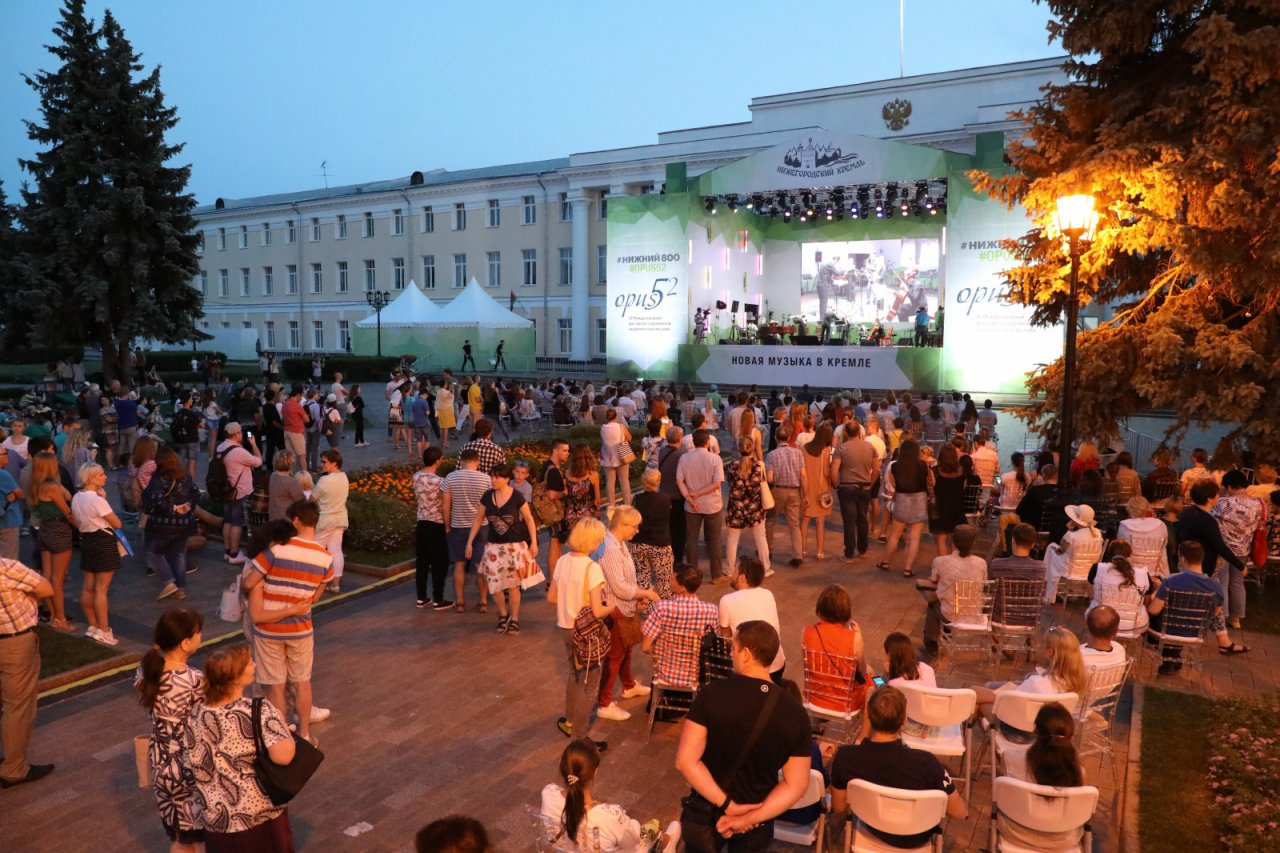 Более 20 тысяч человек посетили фестиваль «Opus 52» в Нижегородском кремле (ФОТО)