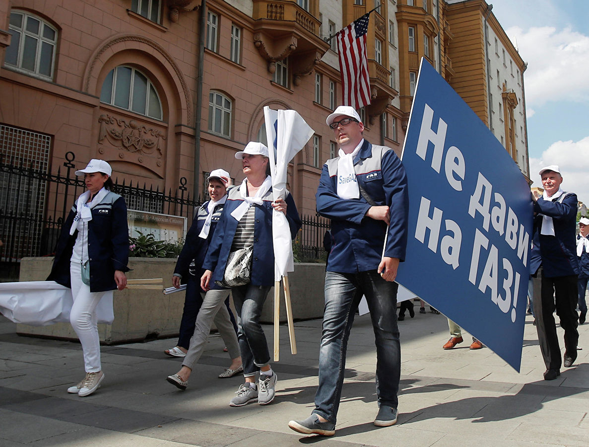 Рабочие нижегородского ГАЗа митингуют у посольства США (ФОТО)