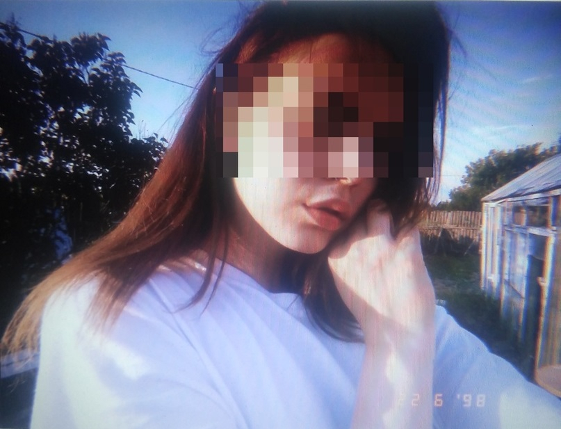 Пропавшая 17-летняя Дарья Шинкарюк найдена