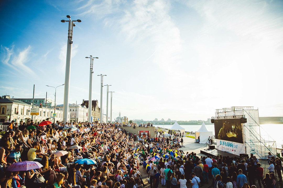 Фестиваль «Горький fest» пройдет в Нижнем Новгороде на 12 площадках