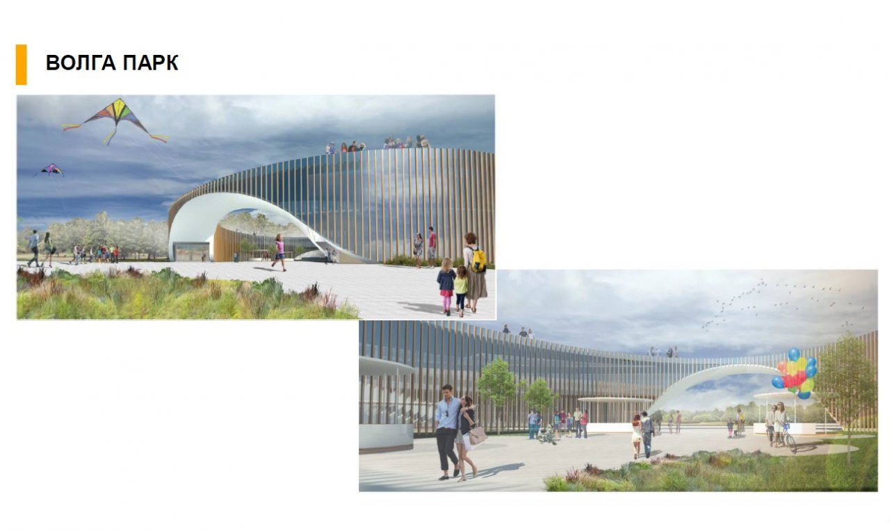 Семейный парковый комплекс за 600 миллионов построят на Бору (ФОТО)