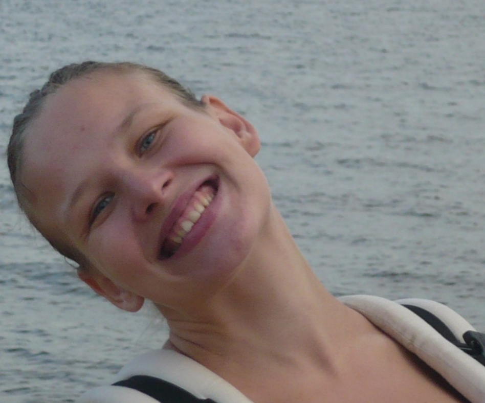 Пропавшая 34-летняя Ольга Трефилова найдена в Нижнем Новгороде