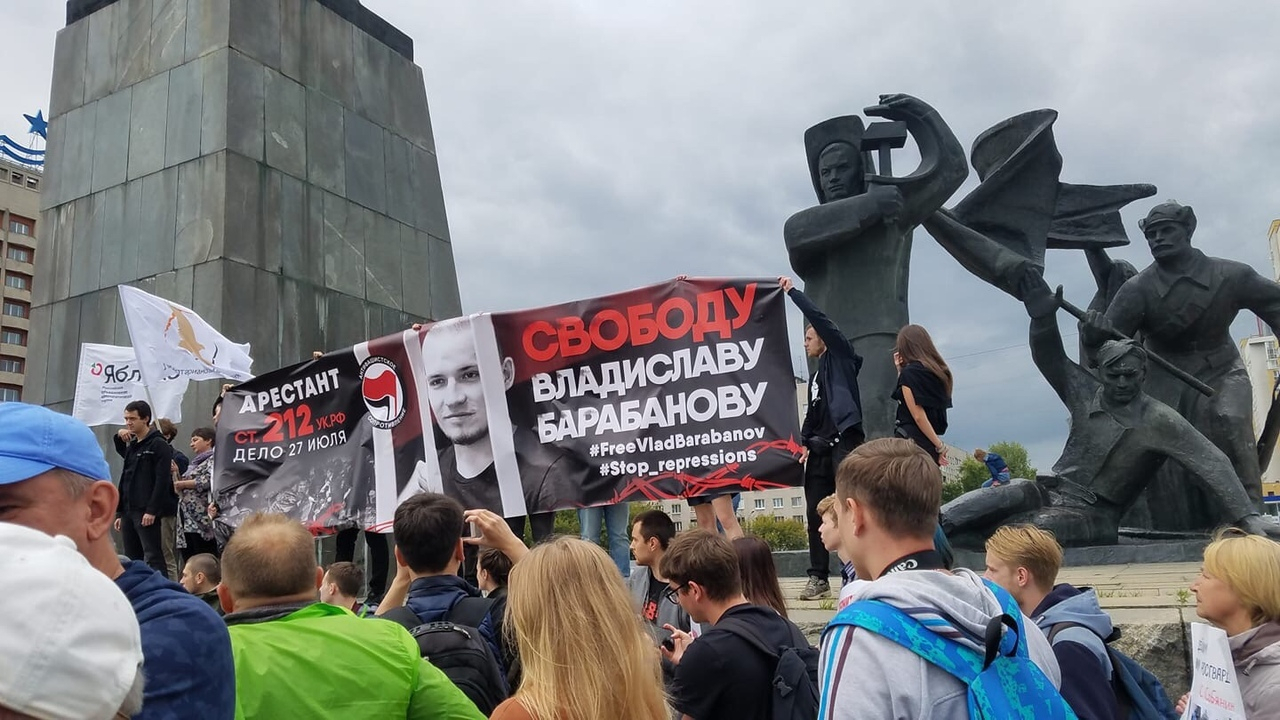 «Нам не все равно»: нижегородцы вышли на акцию солидарности с Москвой (ФОТО)