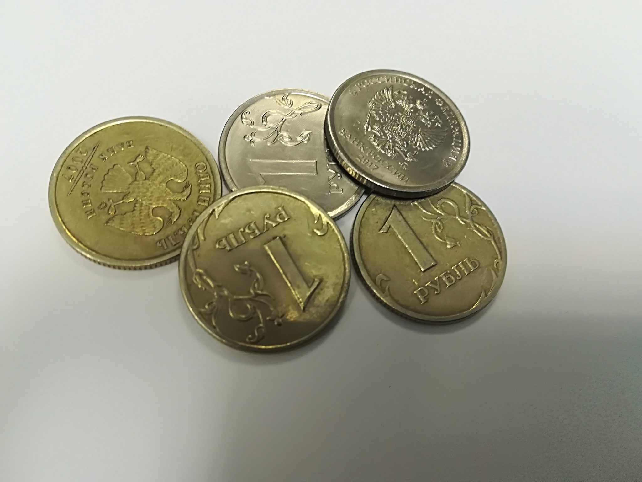 Рублевые монеты, на которые можно жить целый месяц
