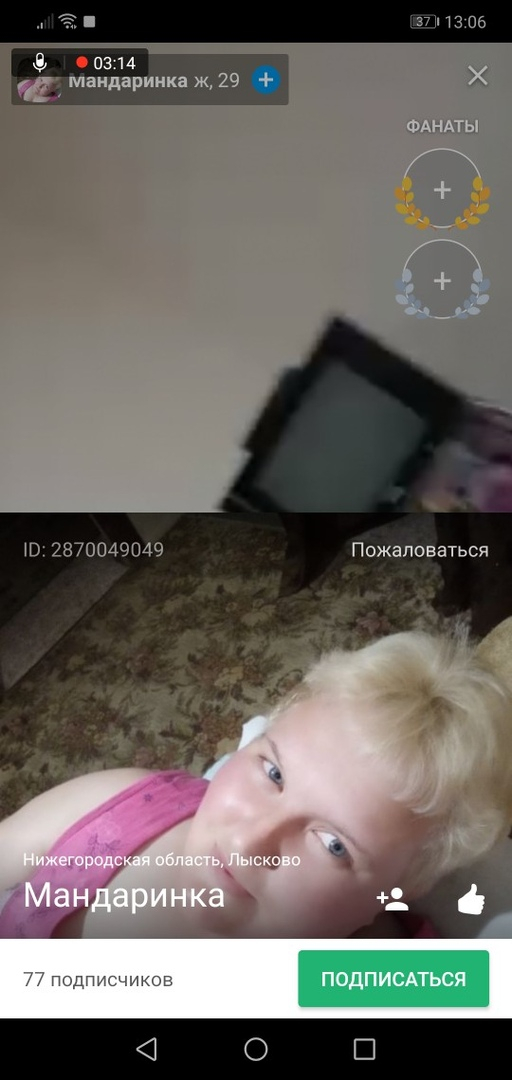 Звезда Ютуба: Чтобы привлечь к себе внимание блогерша из Лыскова обзывает матом своего ребенка