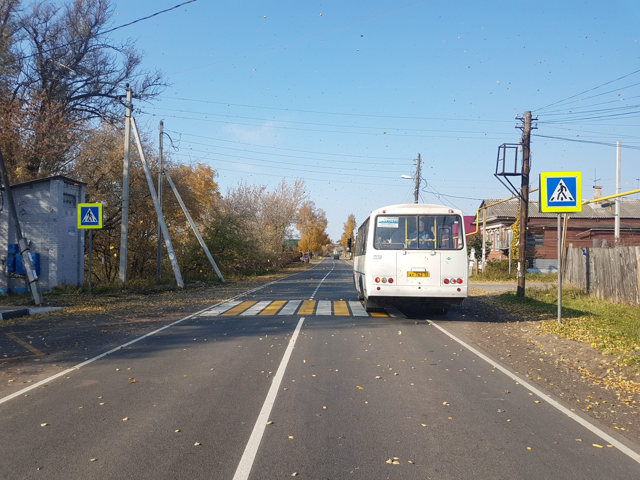 В Дзержинске завершили ремонт Бабинского шоссе