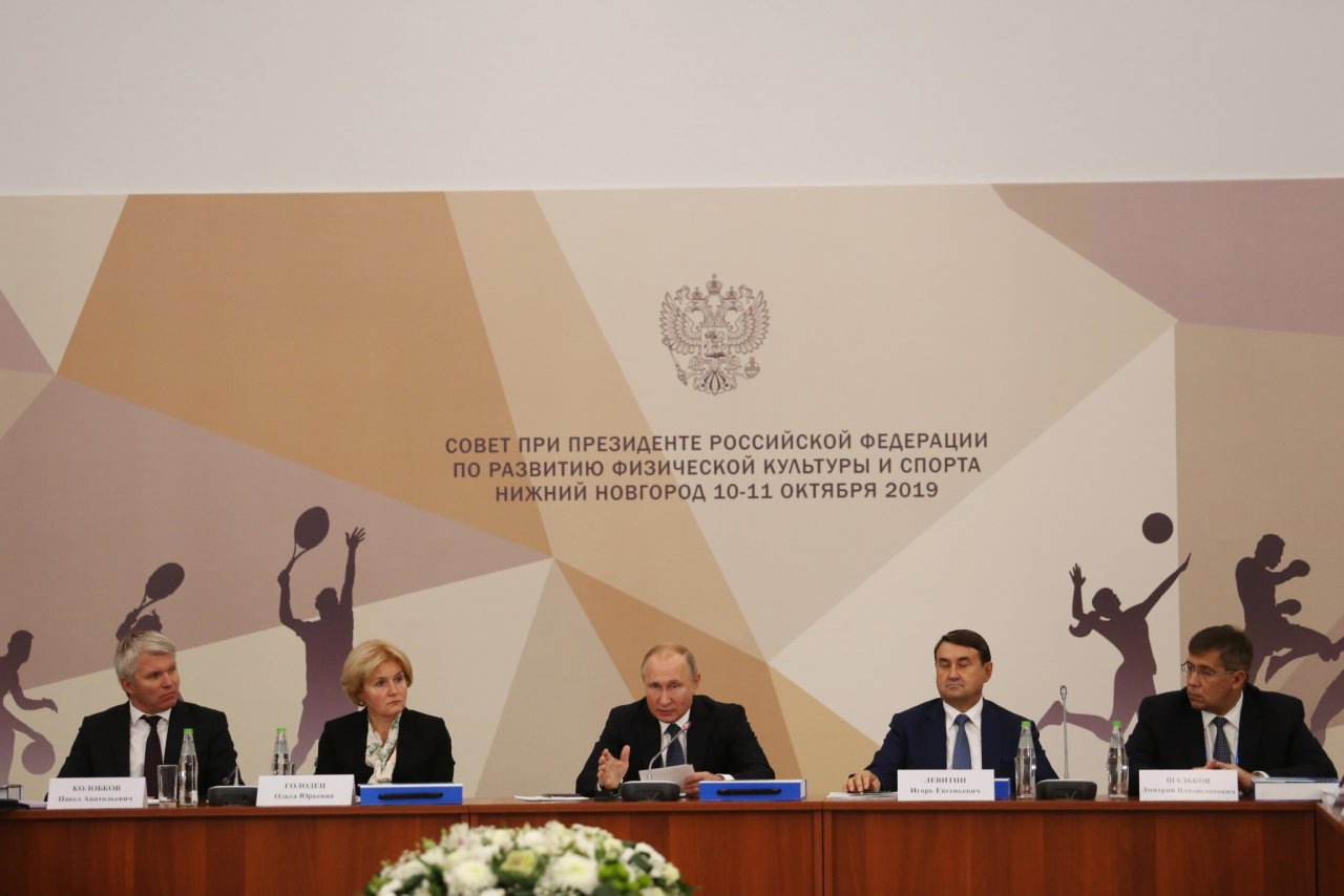 Владимир Путин поддержал идею Глеба Никитина о финансировании профессионального спорта