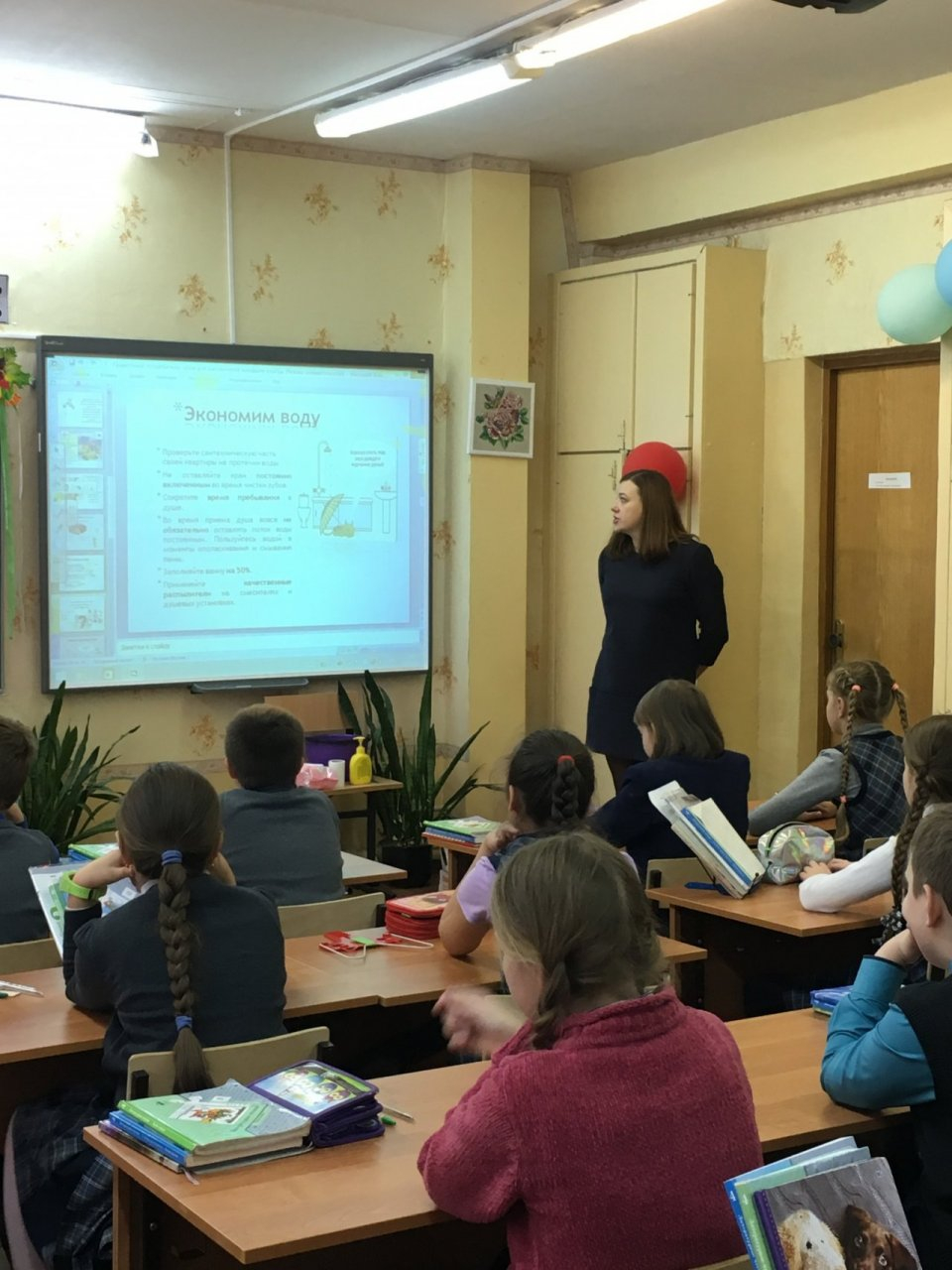 В нижегородских школах подвели итоги «Уроков ЖКХ»