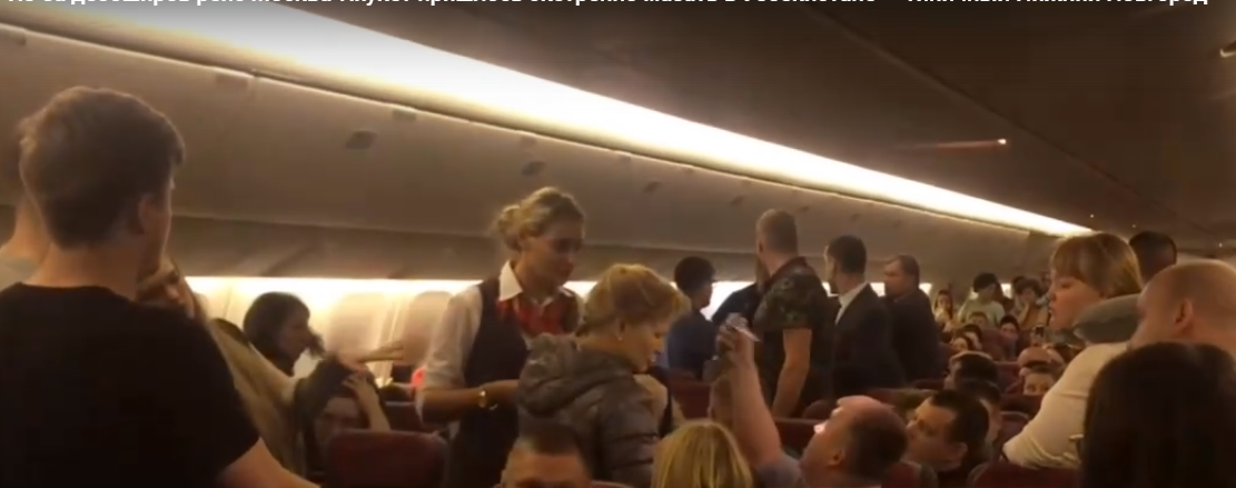 Самолет с нижегородцами на борту экстренно сел в Ташкенте из-за пьяного «бунта» (ВИДЕО)