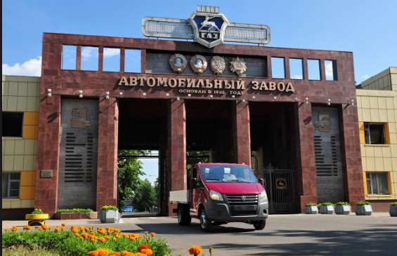 Группа ГАЗ отложила переход на четырехдневную рабочую неделю