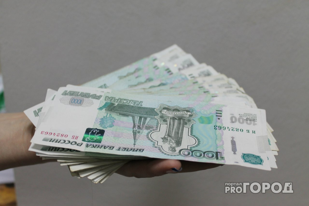 Где можно разбогатеть: ТОП-9 самых высокооплачиваемых вакансий в России
