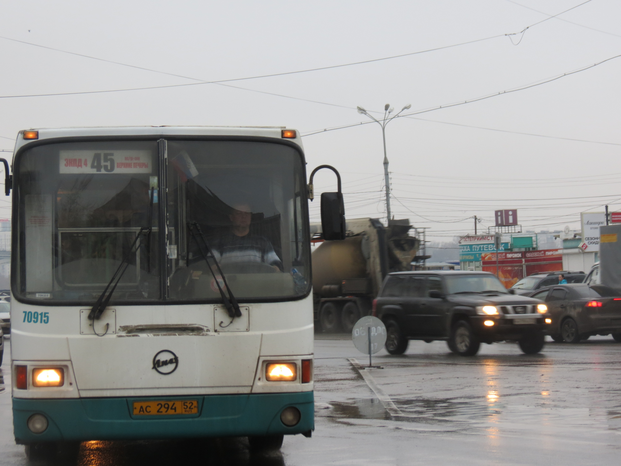 Движение транспорта ограничат на проспекте Гагарина 14 и 17 ноября