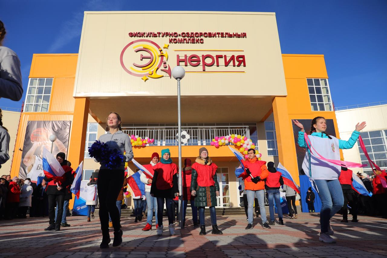 ФОК «Энергия» с кинотеатром и бассейнами открылся в Дальнеконстантиновском районе (ФОТО)