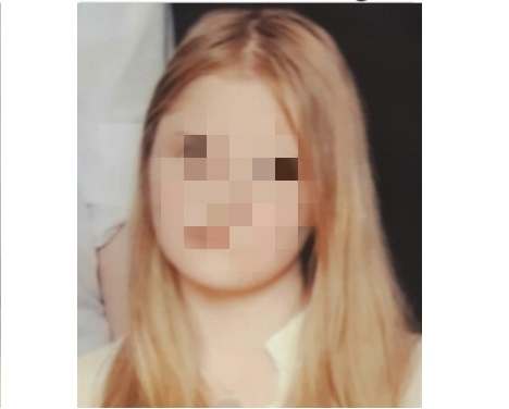 Пропавшая в Нижнем Новгороде 17-летняя Вика Лушникова найдена
