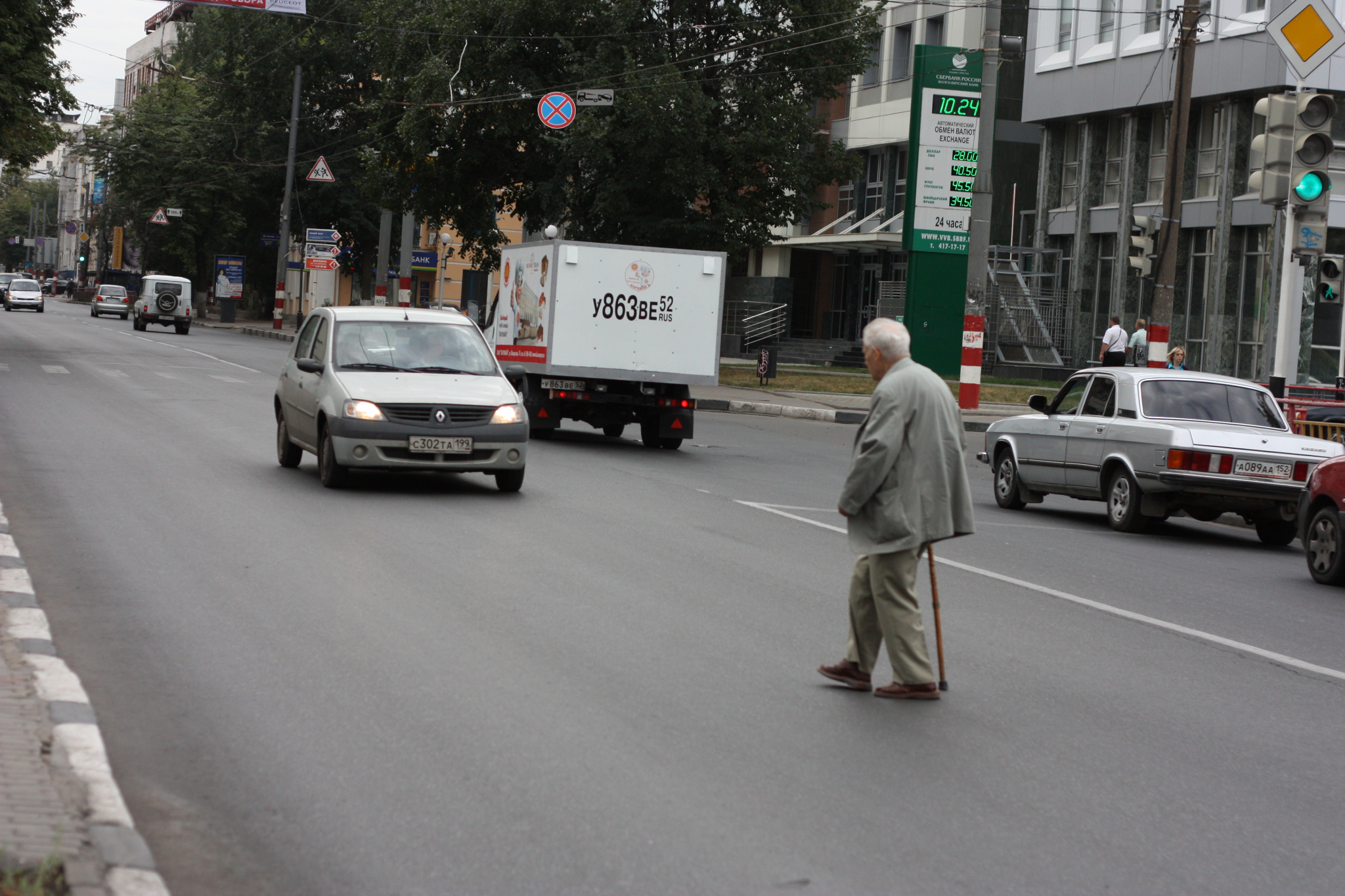 Нижегородцы попали в ТОП-5 самых опасных пешеходов в России