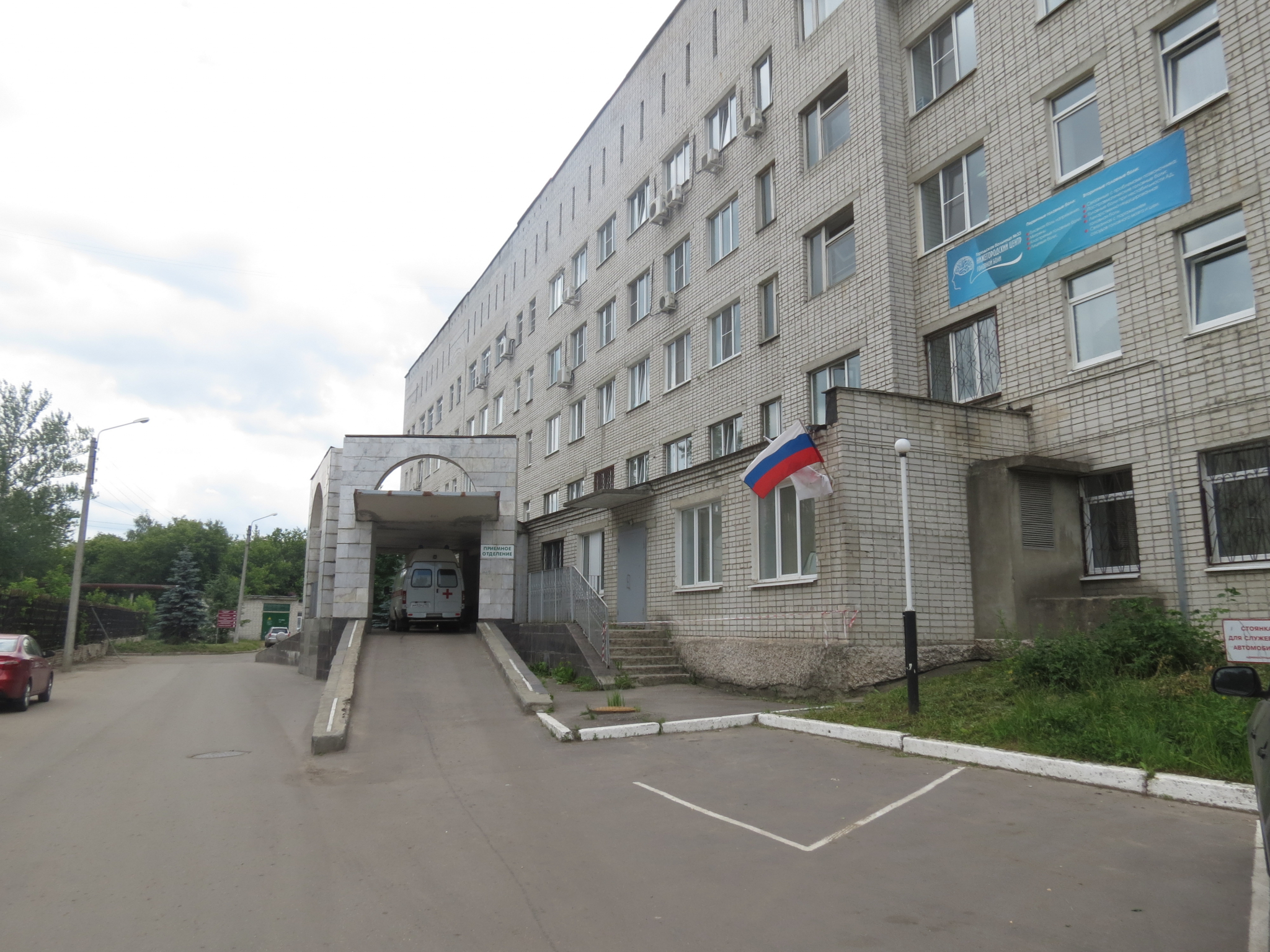 Инвалиду необоснованно отказали в госпитализации в Выксунской ЦРБ