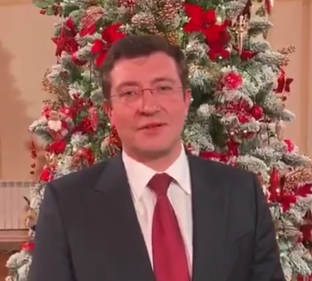 Глеб Никитин поздравил жителей Нижегородской области с Новым 2020 годом