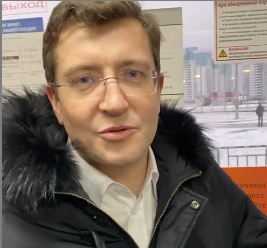 «Так и не дождался»: Глеб Никитин проверил работу общественного транспорта в Нижнем Новгороде