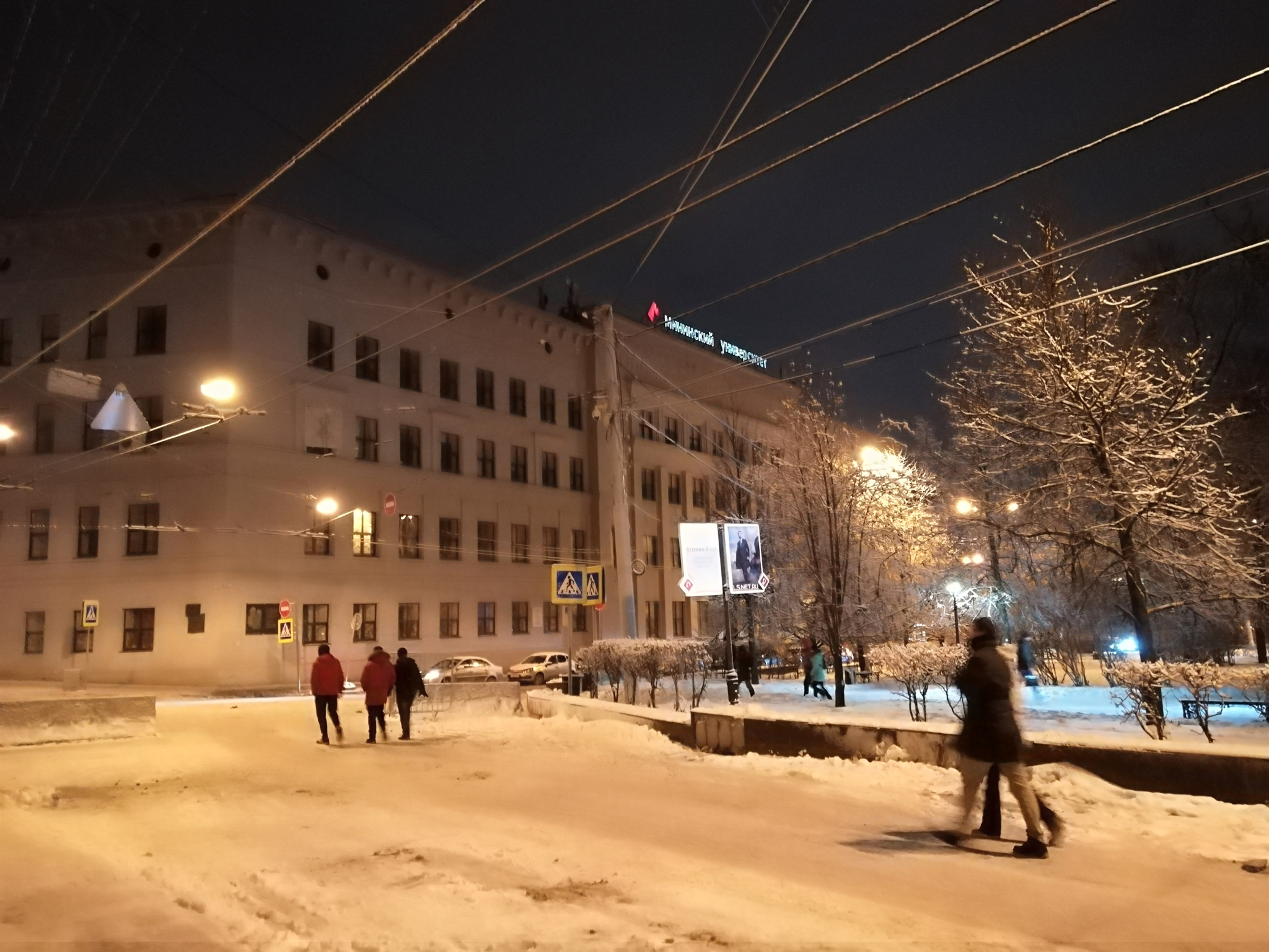Стало известно, когда в Нижний Новгород придет похолодание