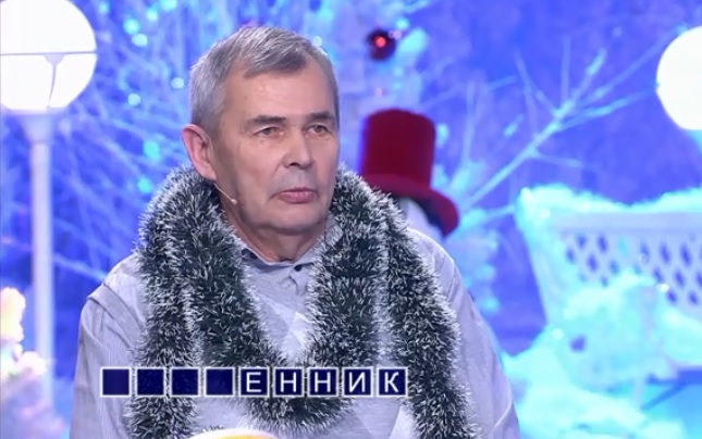 Нижегородец Василий Мясников стал первым победителем в игре «Поле чудес» в 2020 году (ВИДЕО)