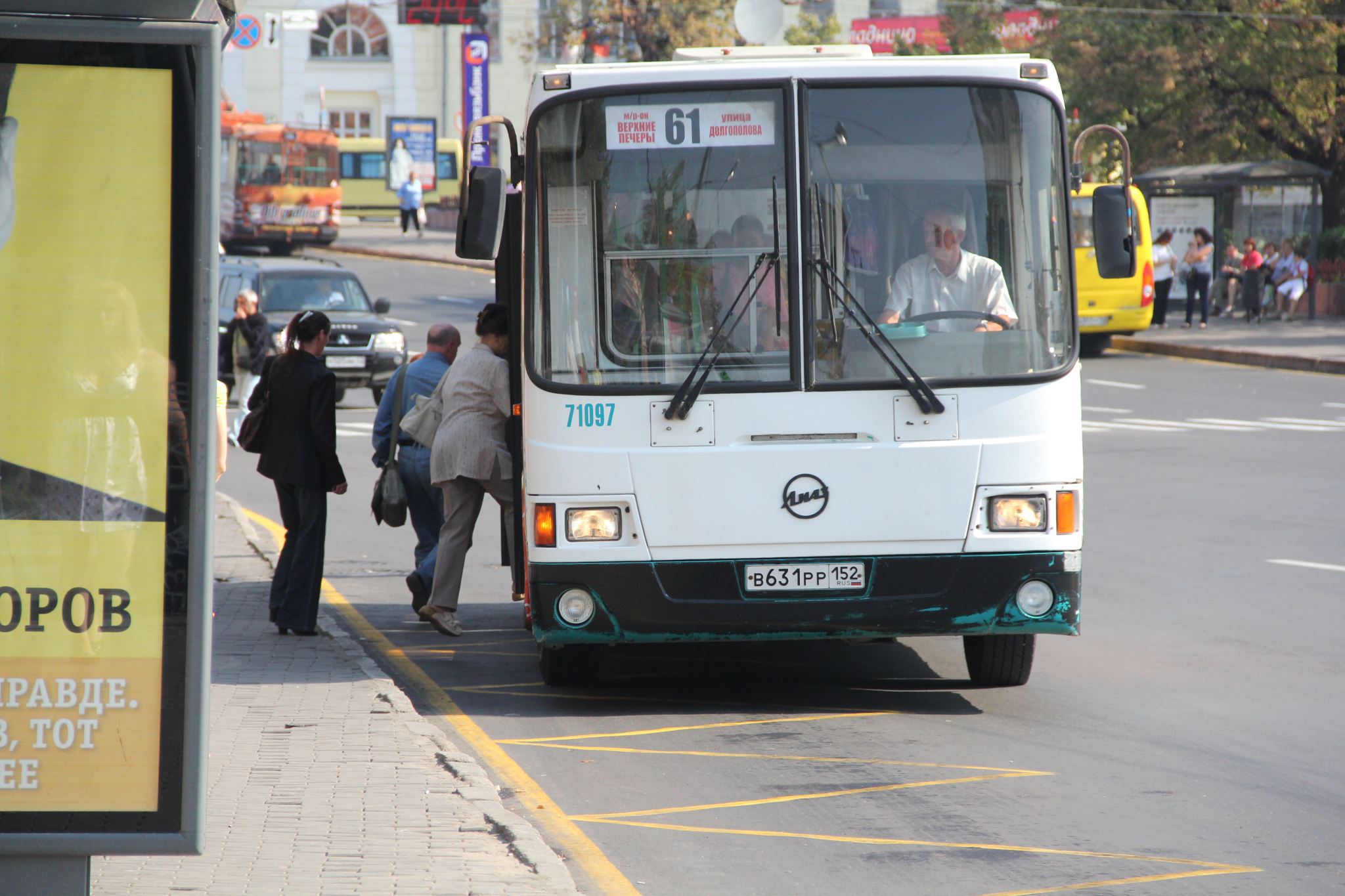 «Нужно сокращать частников с изношенным транспортом»: 74 новых автобуса выйдут на нижегородские дороги