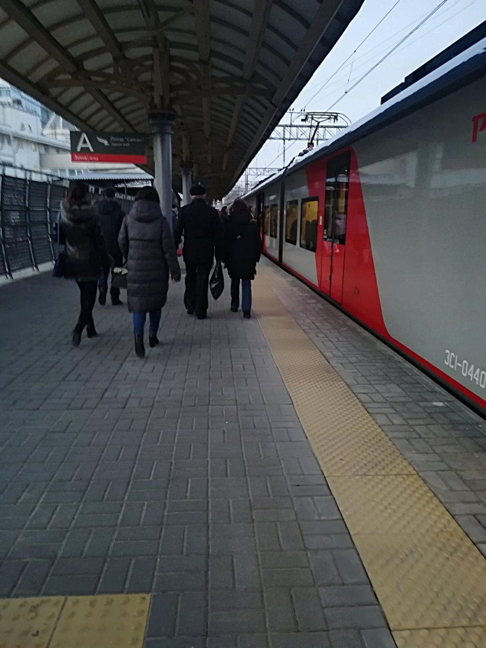 Альтернативных маршрутов нет: РЖД отменяет скоростные поезда между Нижним Новгородом и Москвой
