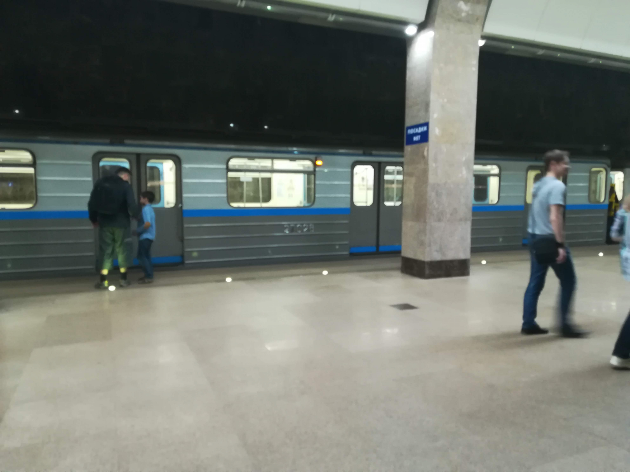 Госэкспертиза не одобрила проект метро до станции «Волга» в Нижнем Новгороде