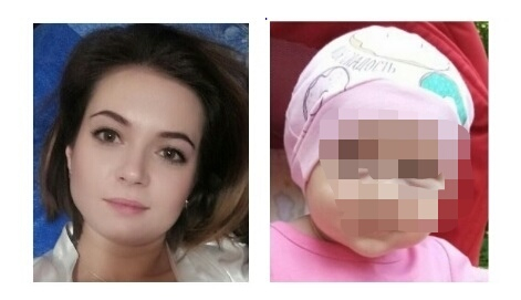 26-летняя Елена Долгова и ее полуторагодовалую дочь Диана, пропавшие в Нижнем Новгороде, найдены