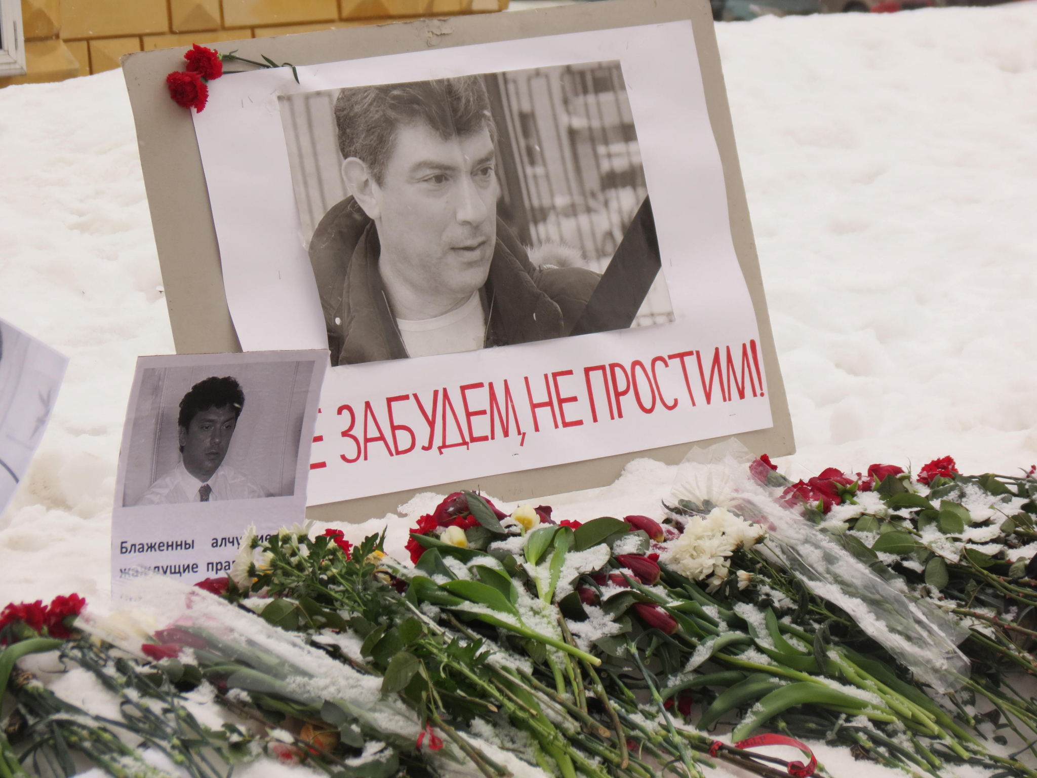 Власти Нижнего Новгорода не согласовали Марш памяти Бориса Немцова