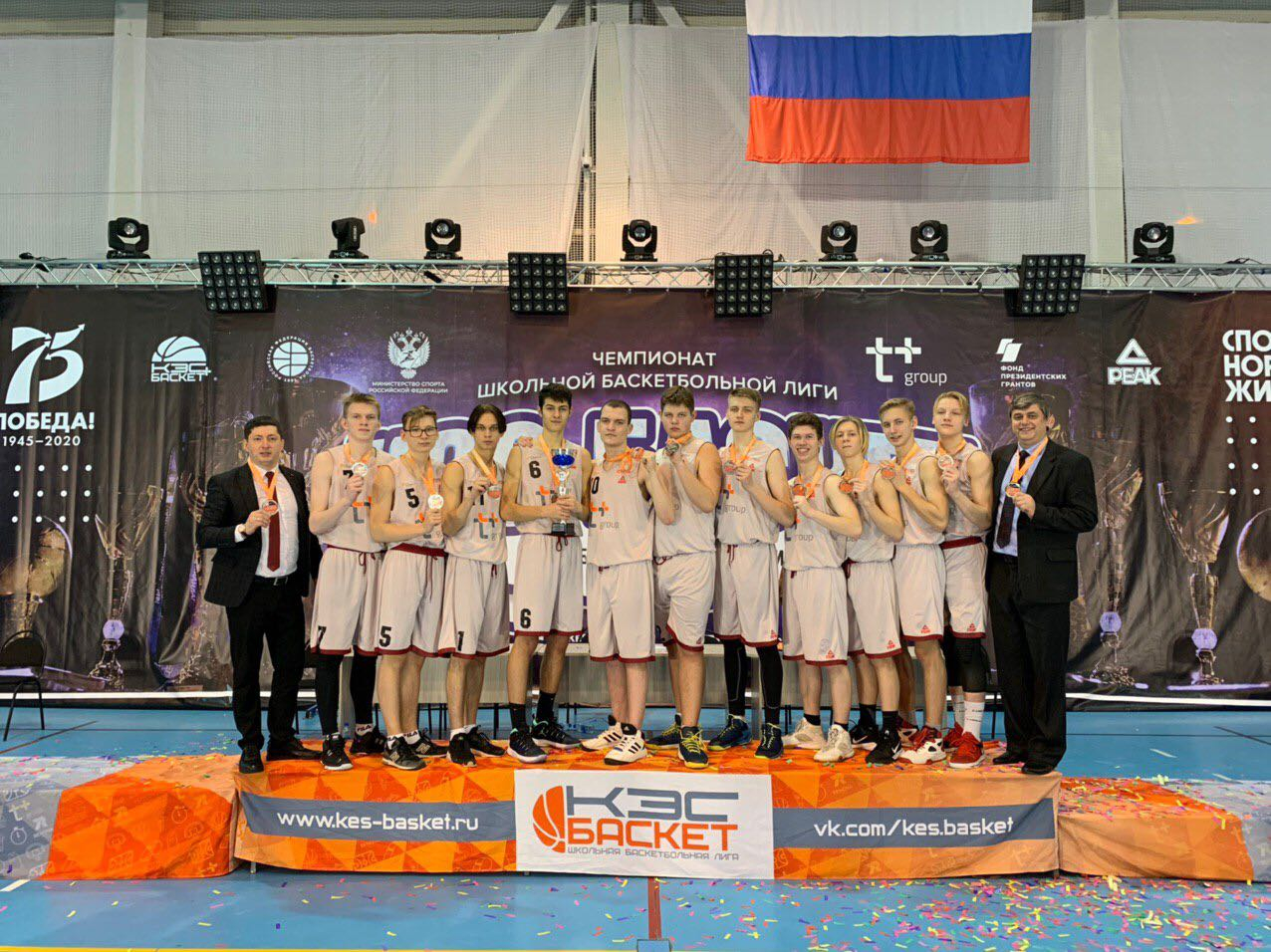 Юные нижегородцы стали серебряными призерами регионального этапа чемпионата школьной баскетбольной лиги