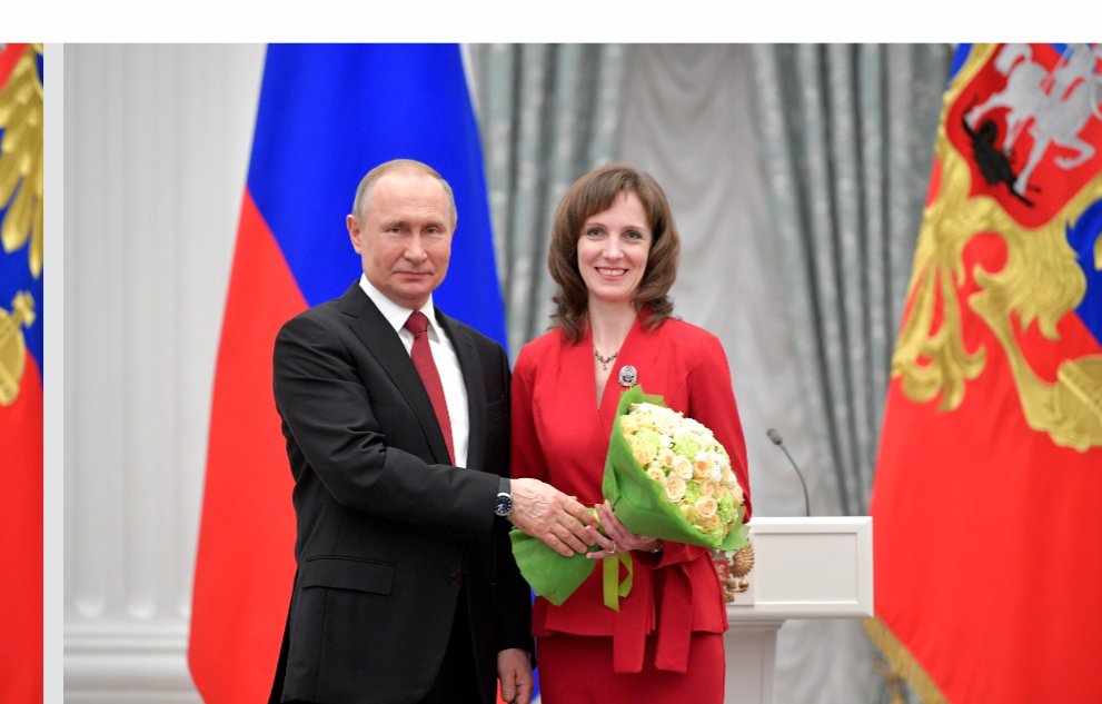 Владимир Путин вручил премию молодому ученому из Нижнего Новгорода Марине Ширмановой