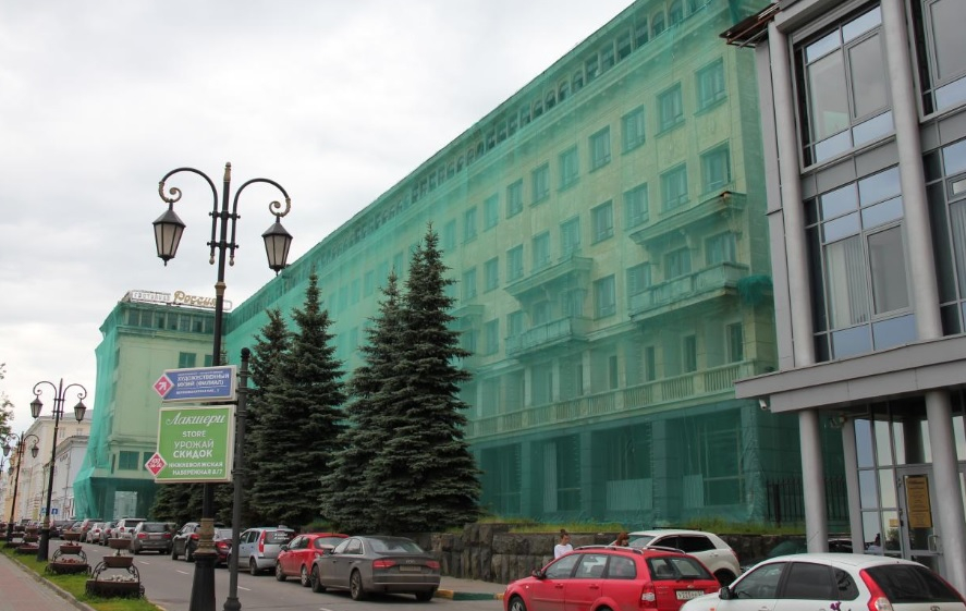 Нижегородскую гостиницу «Россия» начнут сносить в течение двух недель
