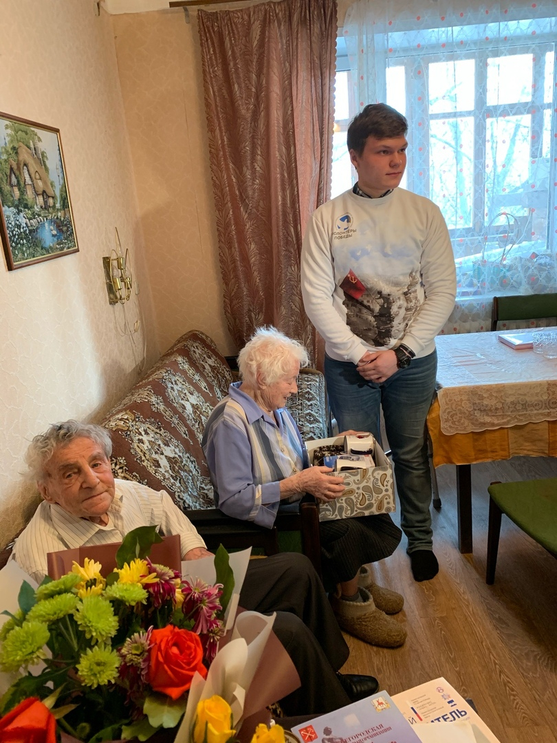 Самому пожилому труженику тыла Моисею Альшицу исполнился 101 год