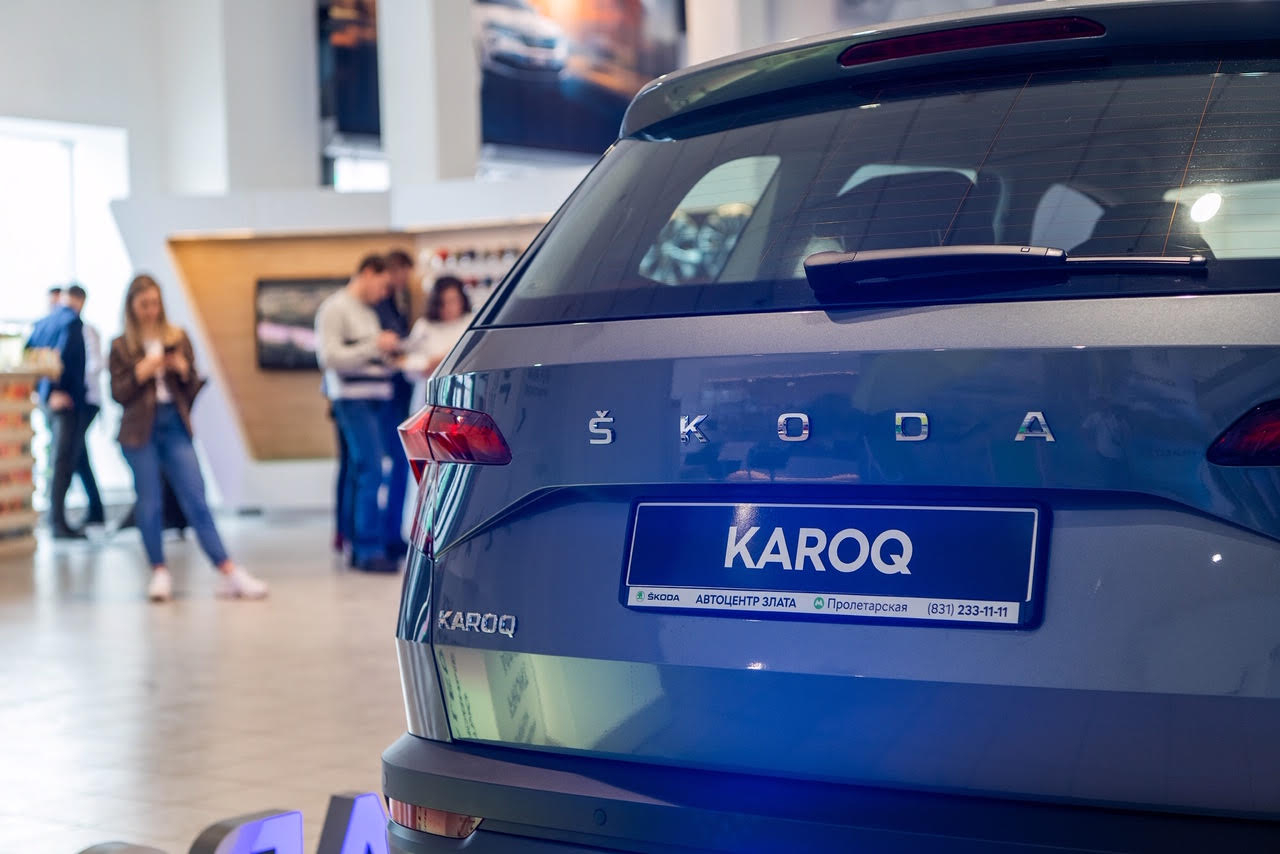 В Нижнем Новгороде стартовали продажи нового кроссовера SKODA KAROQ