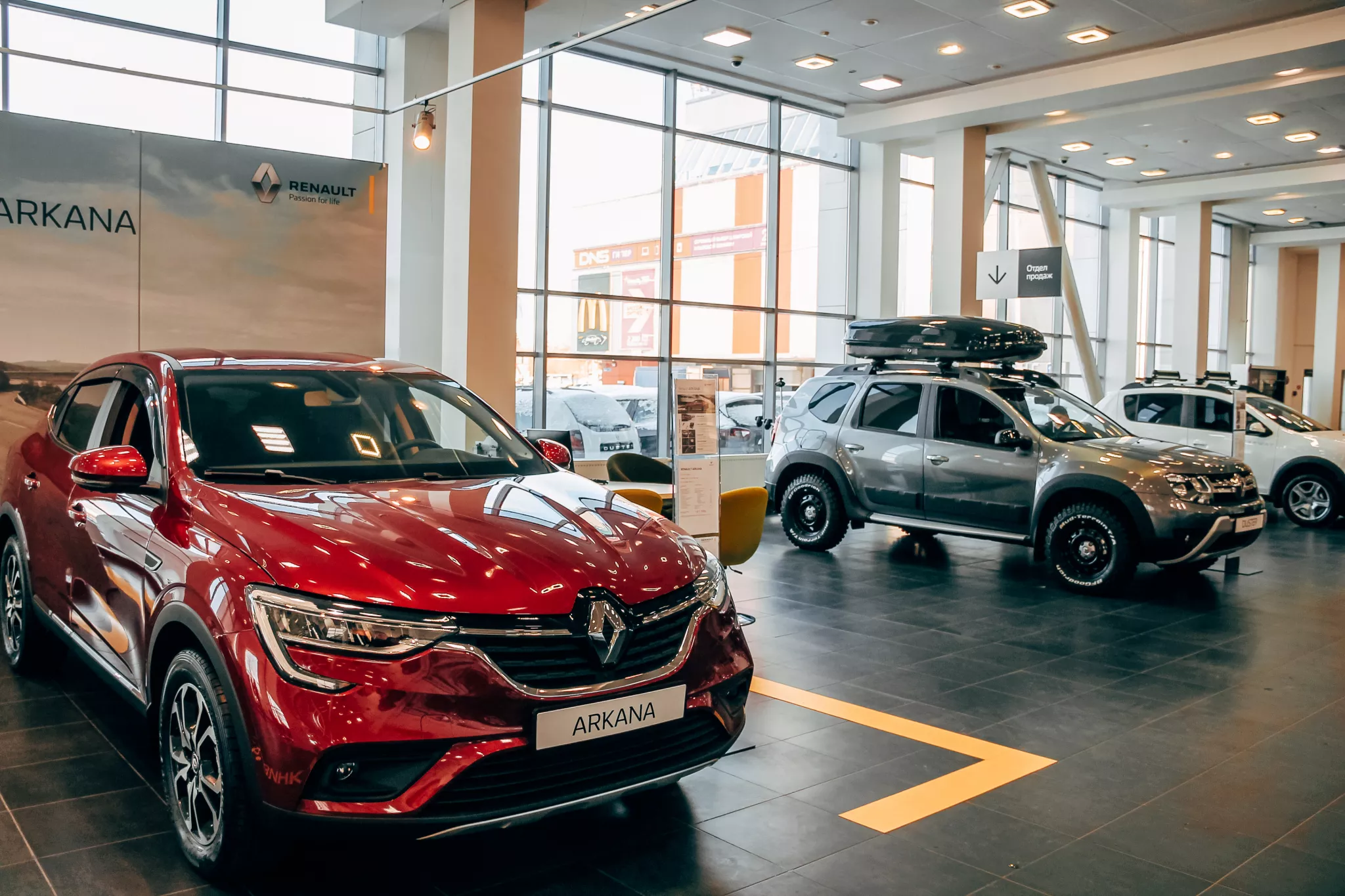 Фото к статье: Работники ГАЗ могут купить автомобиль Renault по специальным условиям
