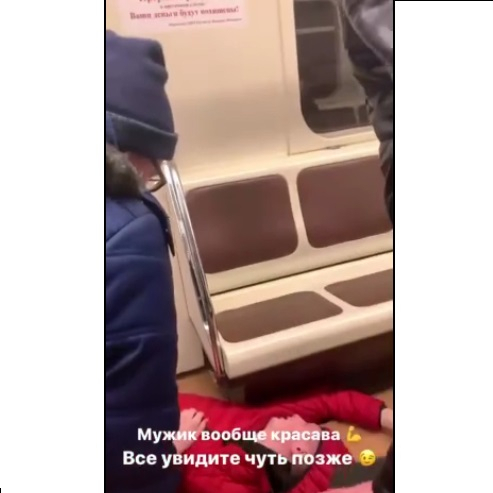 Полиция занялась пранкерами, остановившими на 10 минут нижегородское метро