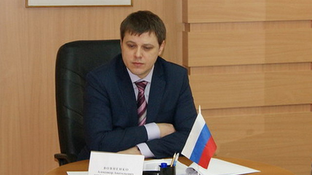 Главой администрации Нижегородского района назначен Александр Вовненко