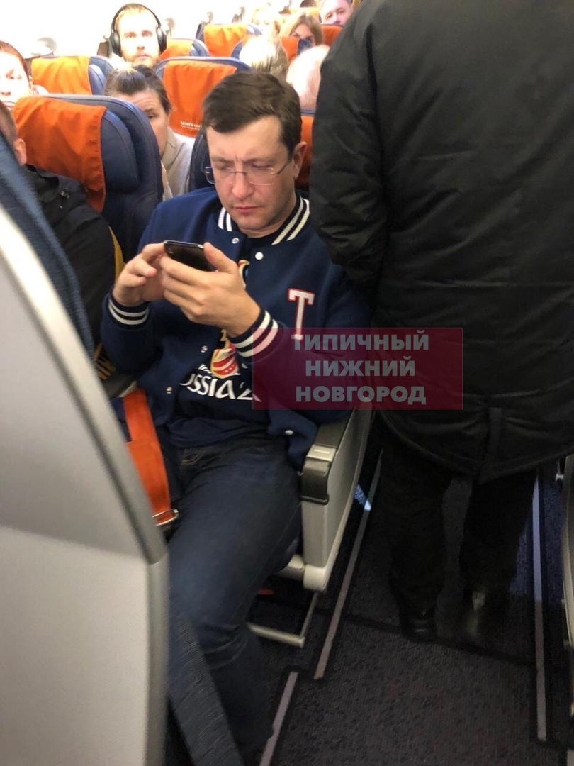 Глеб Никитин летел из Нижнего Новгорода в Москву эконом-классом
