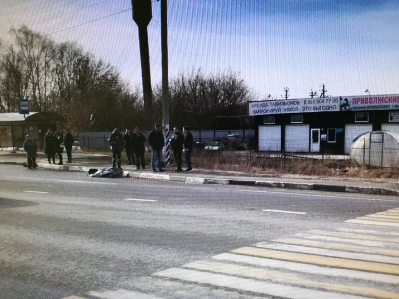 Нижегородский блогер глумился над подростком, погибшим в ДТП в Кстовском районе