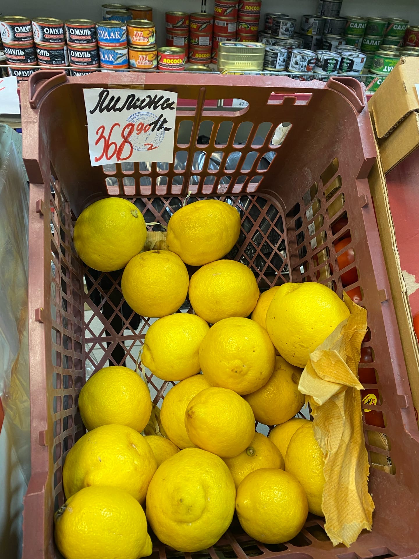 Лимоны за 400, имбирь за 4000: нижегородцы говорят о резком повышении цен (фото)
