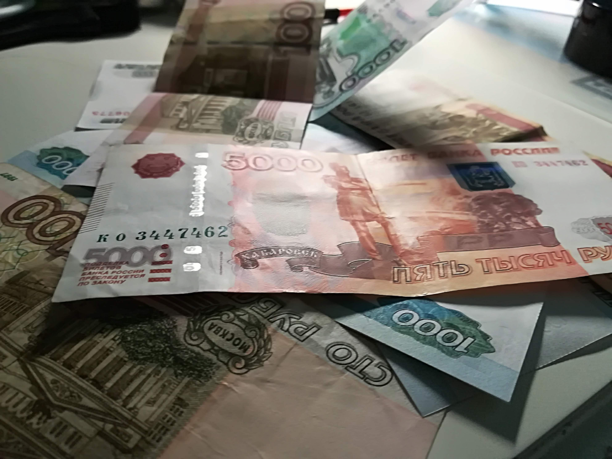Житель Богородска заплатит 15 тысяч рублей за нарушение самоизоляции