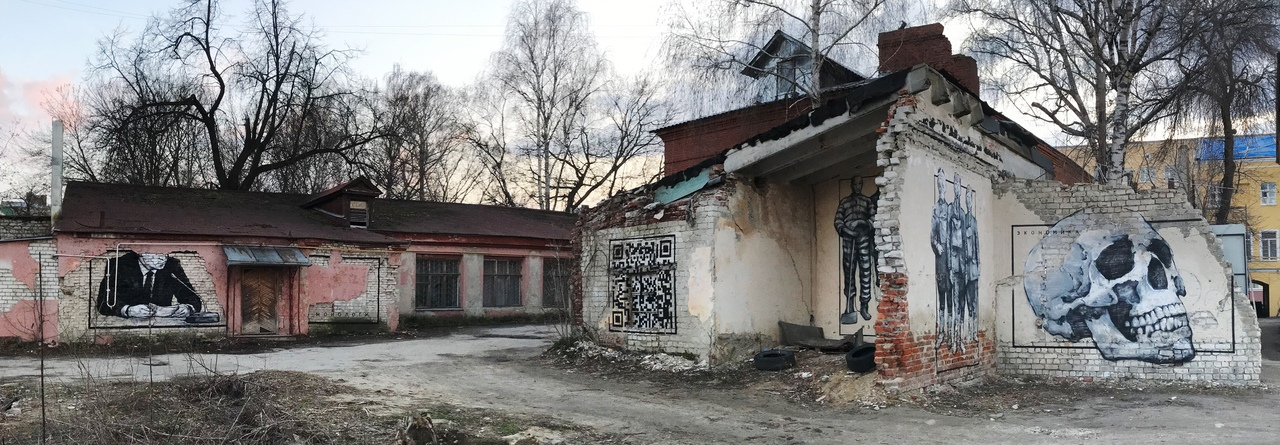 Нижегородский художник Никита Nomerz создал стрит-арт про самоизоляцию (ФОТО)