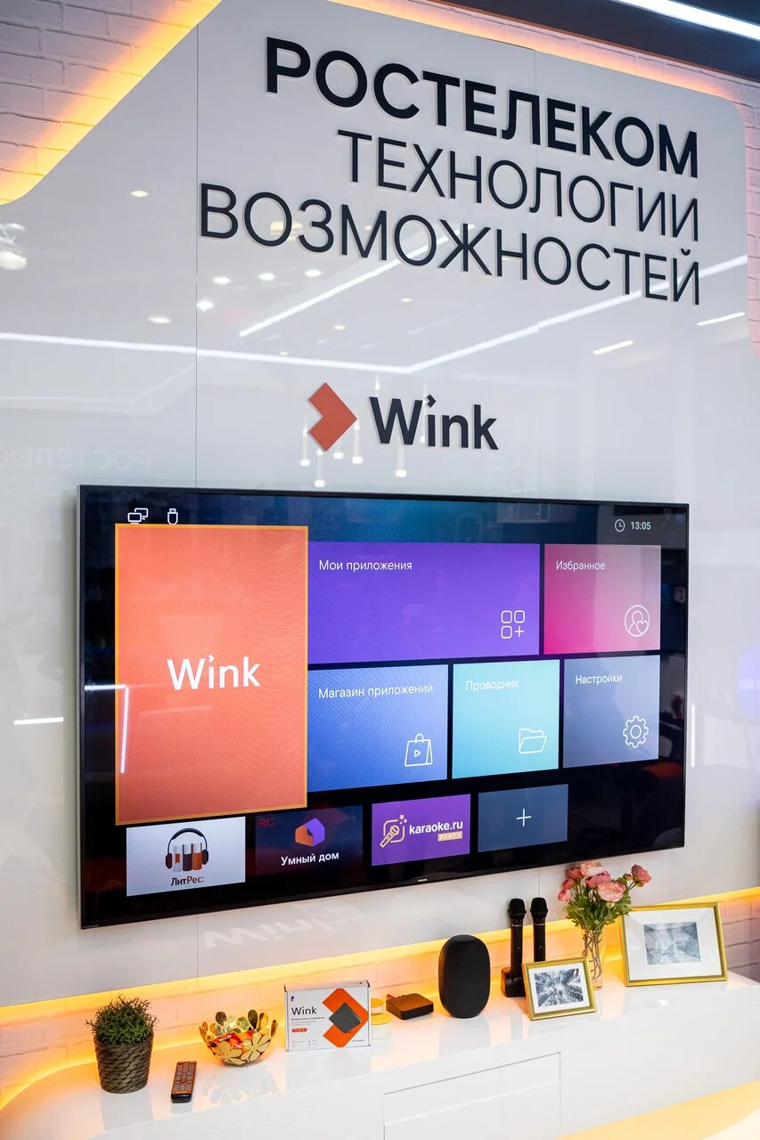 «Ростелеком» занял первое место по количеству клиентов виртуальной АТС по итогам 2019 года