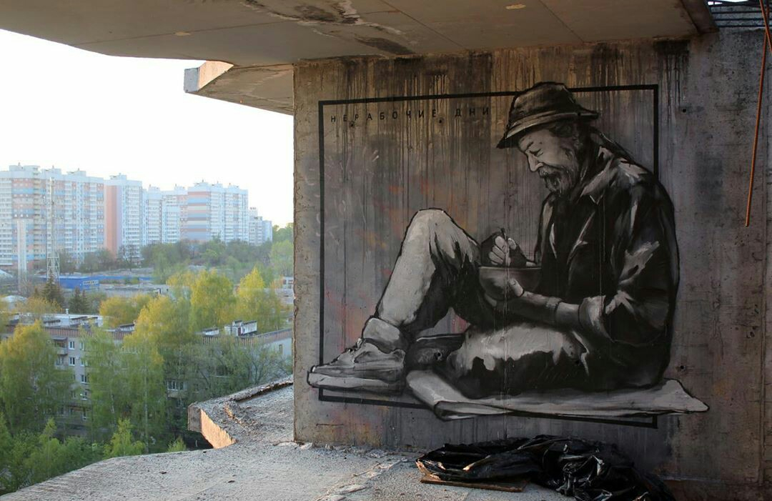 Нижегородский художник Никита Nomerz создал стрит-арт о нерабочих днях (ФОТО)